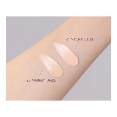 Terrazen Radiance Long Wear Foundation, зволожуюча тональна основа, 23 Medium beige ,30 мл