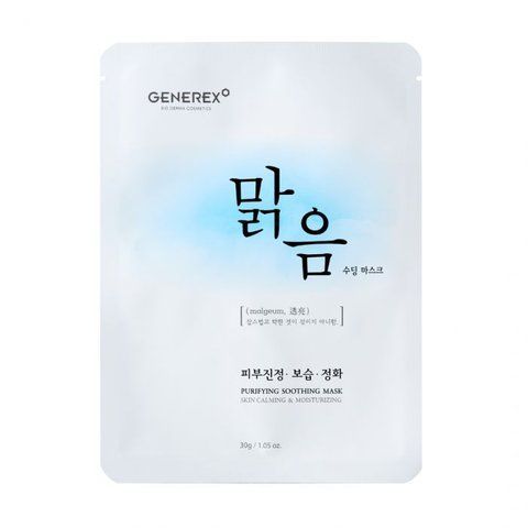 Generex, Malgeum Soothing Mask, Мультиактивная, восстанавливающая, противовоспалительная и ревитализирующая ткань маска 30g 1шт