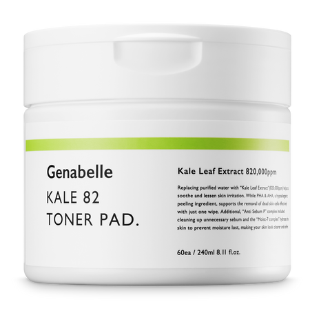 Пади для отшелушивание и увлажнения Genabelle Toner Pad Kale 86 240ml