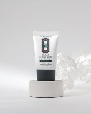 Yu.R Moist Layer cushion BIG SPF50 + Pa +++ , Зволожуючий кушон для сяйва шкіри , №21  "BIG SIZE"