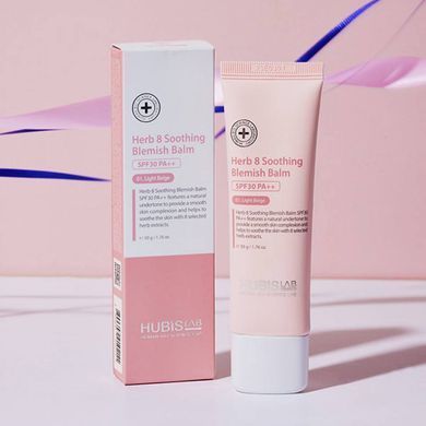 Hubislab, постпроцедурный успокаивающий BB-крем, с эффективной защитой SPF 35 PA++ и натуральным тональным эффектом,50 ml