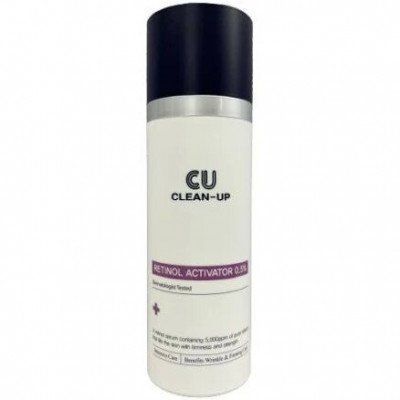 Омолоджуюча сироватка з ретинолом CUSKIN Clean Up Retinol Activator 0.5% - 30 мл