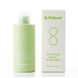 Пудра энзимная для умывания с ароматом матча BY WISHTREND Green Tea & Enzyme Powder Wash 110 г